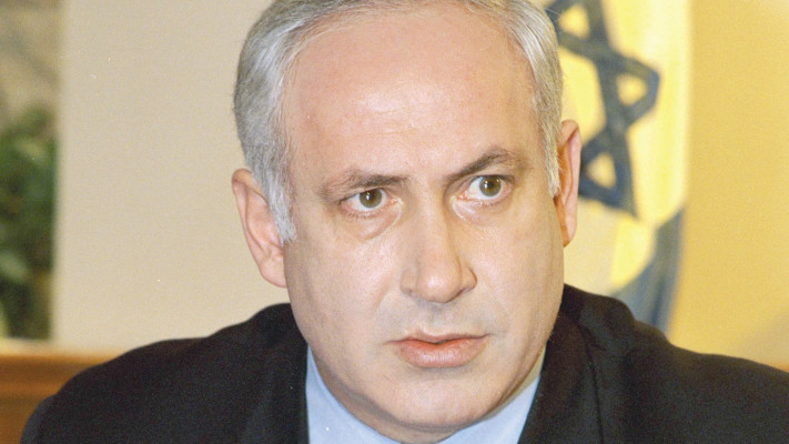 בנימין נתניהו. דמות משמעותית בפוליטיקיה הישראלי
