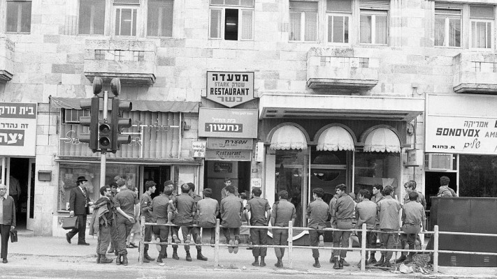 חיילים ברחוב קינג ג'ורג'