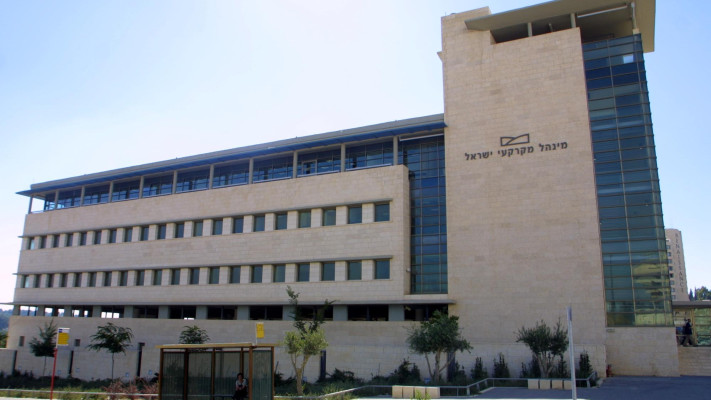 מנהל מקרקעי ישראל