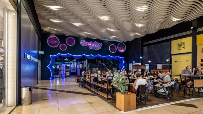 קניון שבעת הכוכבים