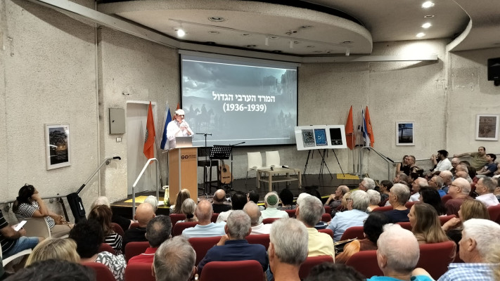 ''יש סיפורים שנדחקו לשוליים'' 