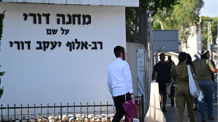 גיוס אוגוסט 2026 של מסלולי הצעירים החרדים