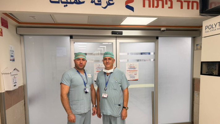 ד''ר מרוואן כרם וד''ר עלא ספיה