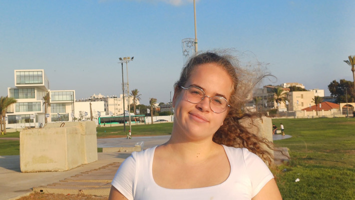 אליענה קוגן