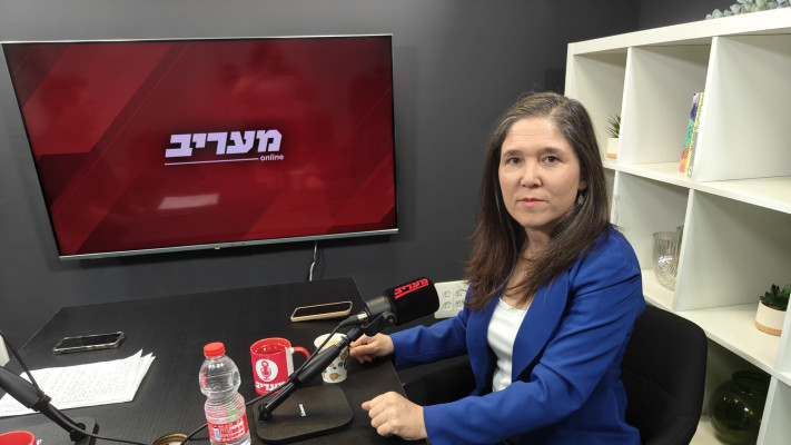 לילי בן עמי