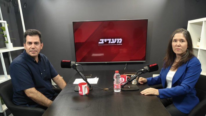 לילי בן עמי וגלעד מורג