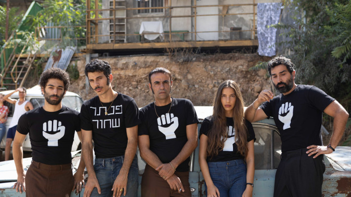 פנתר כפול