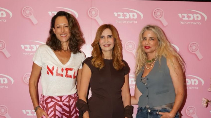ענת גורן, סיגל דדון-לוי וענת הראל (צילום: עדו שמיר)