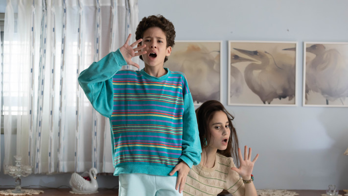 ''עצמאות'' (2026)