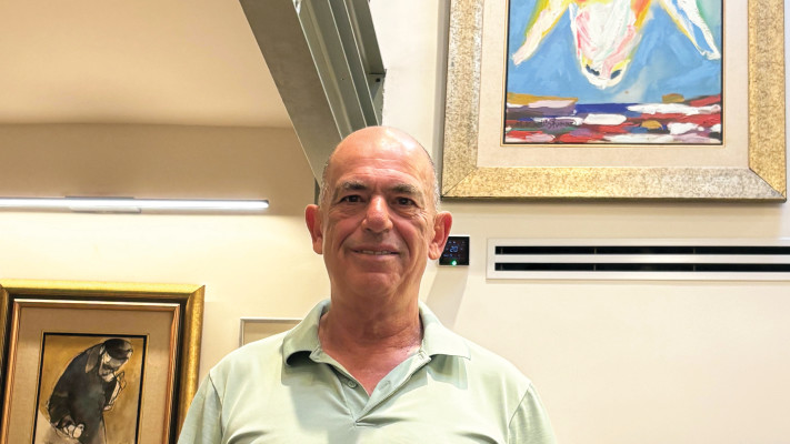 רועי פלר