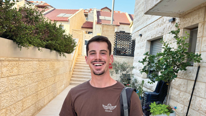 בנימין צימר