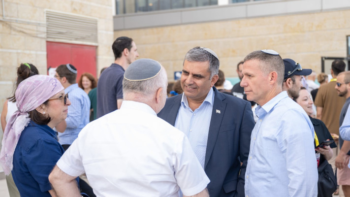 קליטת עולים לישראל