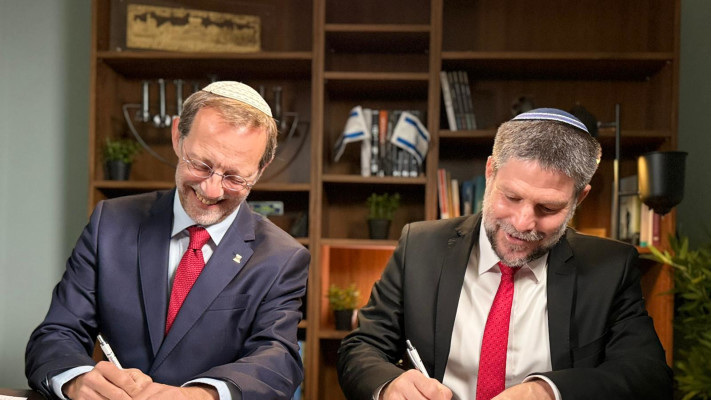 בצלאל סמוטריץ' ומשה פייגלין סיכמו על ריצה משותפת
