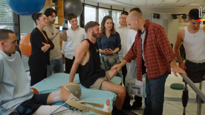 ''החיים הם תקופה קשה''