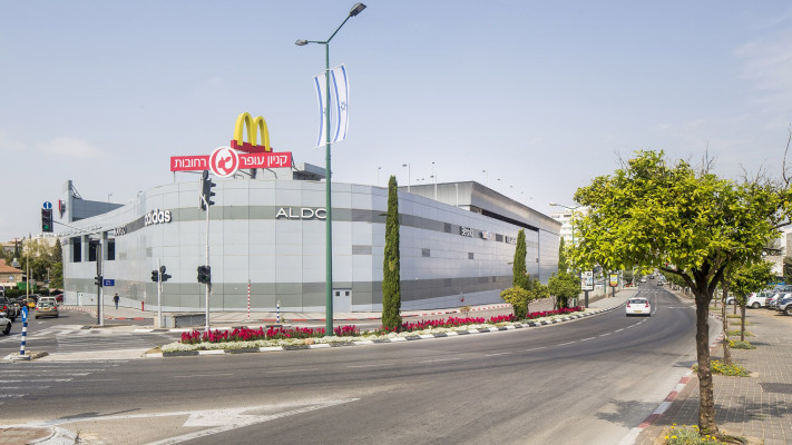 קניון רחובות