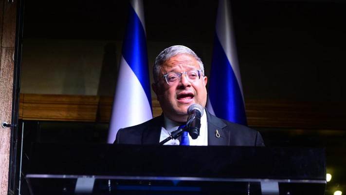 איתמר בן גביר