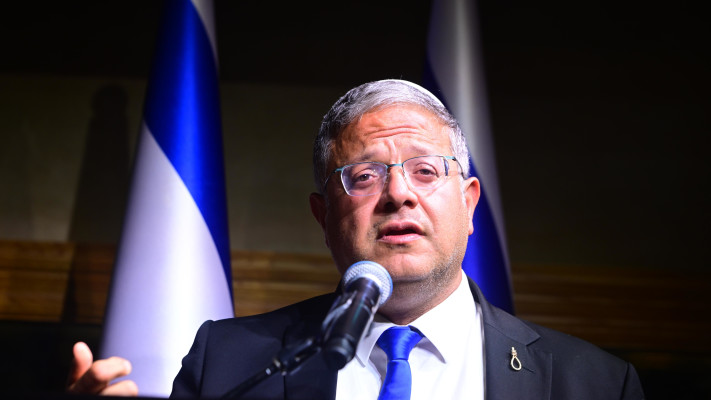 איתמר בן גביר