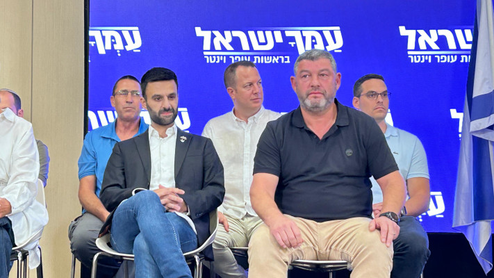 עופר וינטר במהלך ההצהרה