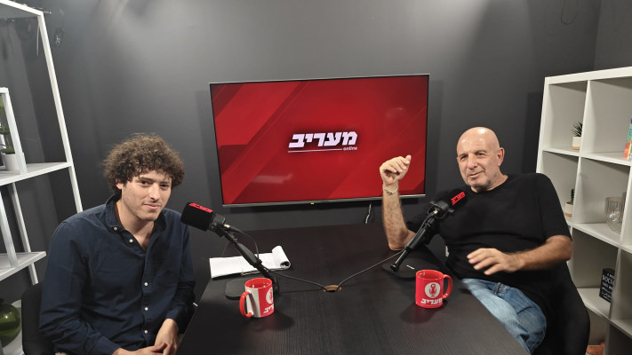 עמיר לב ואהרן ברלין בפודקאסט ''מעריב תרבות''