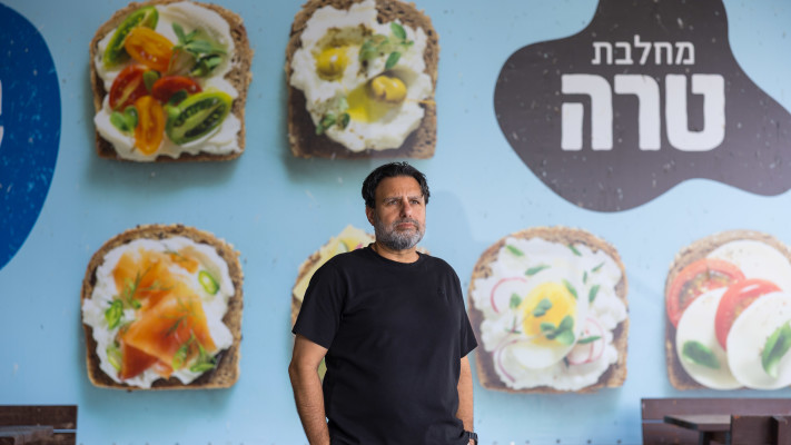 מנכ''ל טרה טל וזנה
