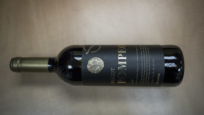 בקבוק יין 