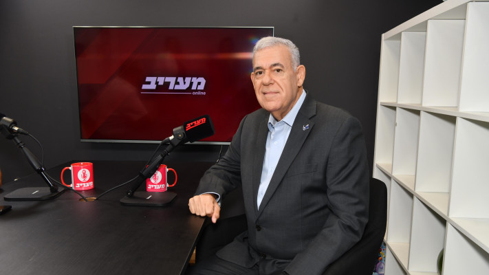בועז לוי