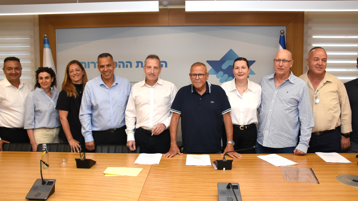 מעמד חתימת ההסכם