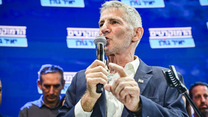 יאיר גולן