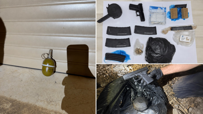 האמל''ח שנתפס בנצרת