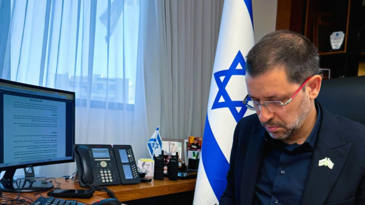 ציקי אבישר