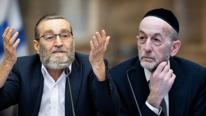 אורי מקלב ומשה גפני