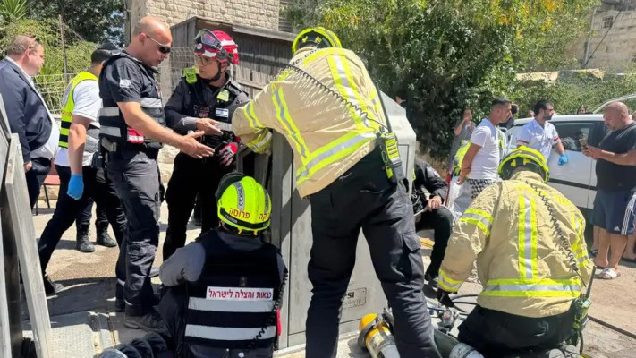 חילוץ אדם מפח אשפה מוטמן בירושלים