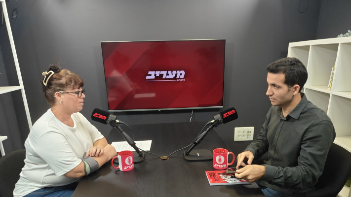 שי רוזנגרטן ועינת מירון