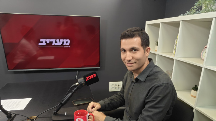 שי רוזנגרטן