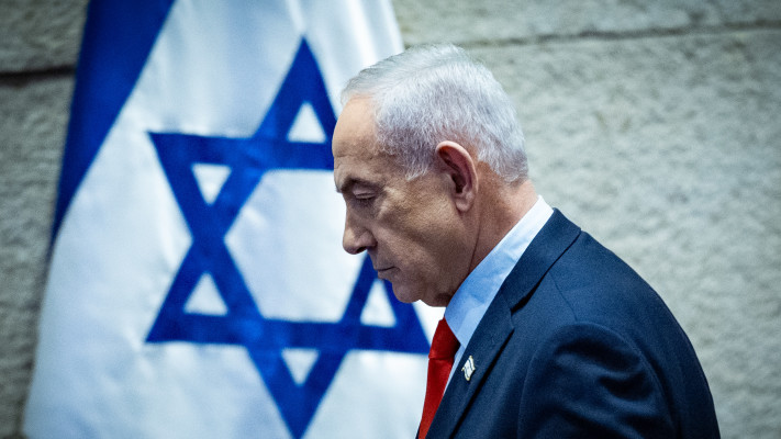 בנימין נתניהו