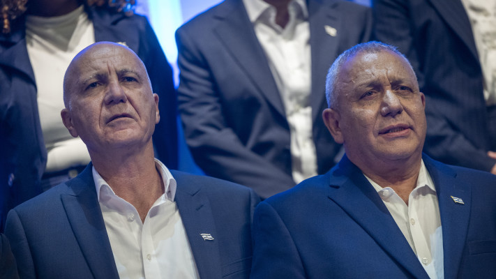 איזנקוט ויורם כהן