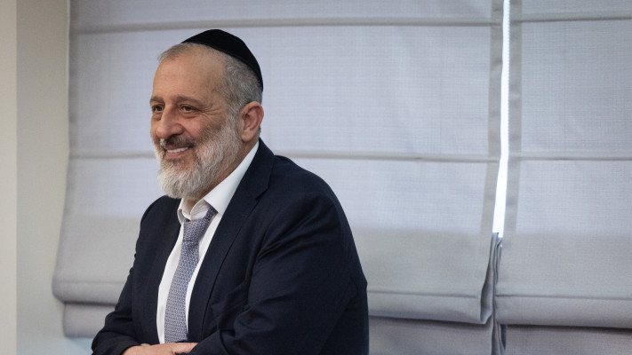 אריה דרעי
