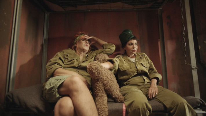''עדיף שנשאר ביחד''