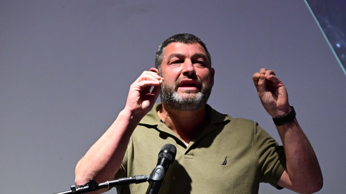 עופר וינטר