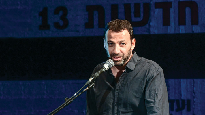 רביב דרוקר