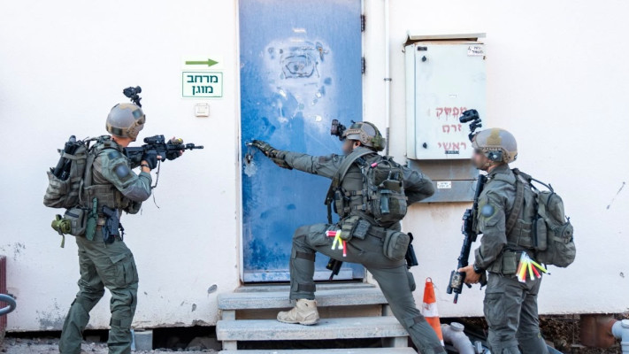 התרגיל של צה''ל באילת