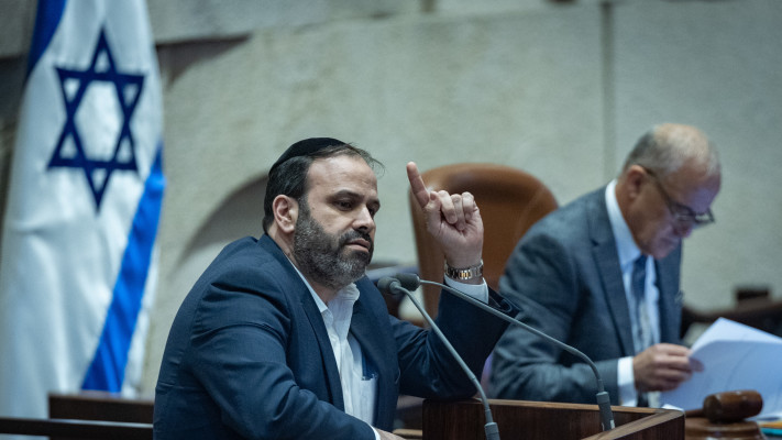 ינון אזולאי במליאת הכנסת