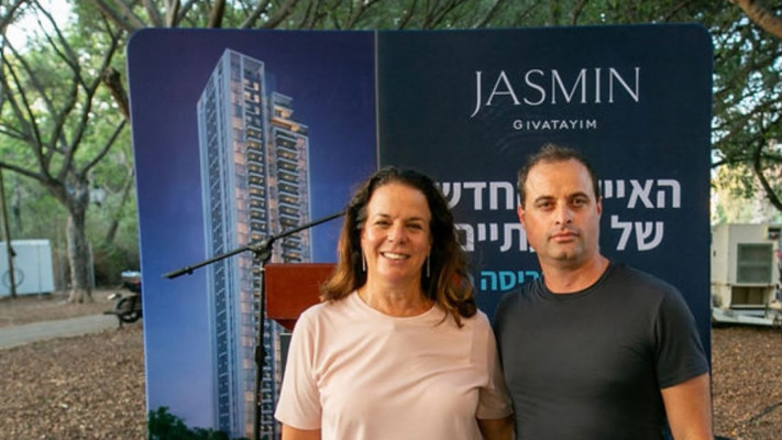 יאיר אהרון מנכ''ל אלקטרה בניה ודלית רביב מנכ''לית ICR ישראל קנדה ראם מגורים