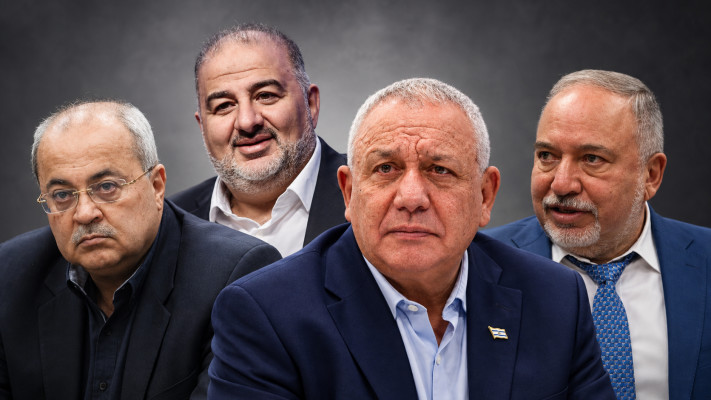 אביגדור ליברמן, גדי איזנקוט, אחמד טיבי, מנסור עבאס