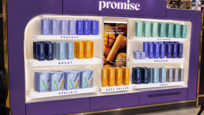 עמדת promise בדיוטי פרי