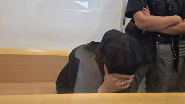 סוריה אבו ערר