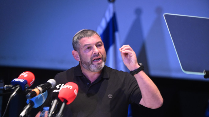 עופר וינטר, בכנס בראשון לציון