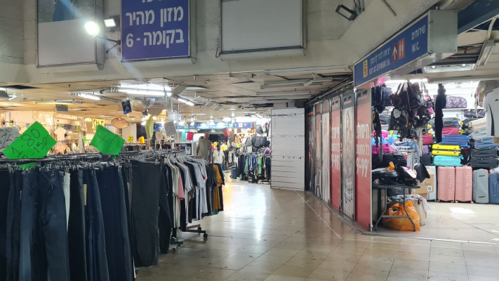 \'\'הם מייאשים את בעלי החנויות\'\'. התחנה המרכזית בתל אביב