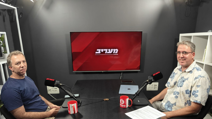 דוקטור אביאור ביירון וליאור נוביק