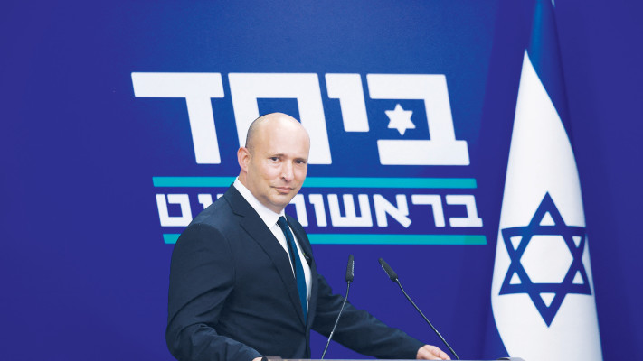נפתלי בנט